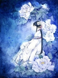 別說妳愛我