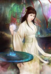你的樣子